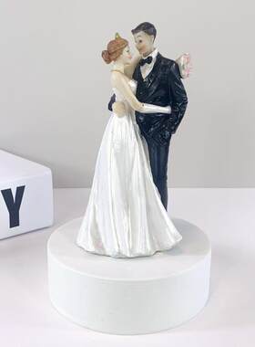 欧式新郎新娘人偶婚庆树脂工艺品结婚纪念日礼物婚礼蛋糕装饰摆件