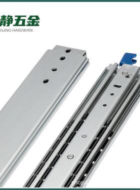替换IDB32/IDB33工业滑轨76系列·三节式打开/闭合锁定内轨可抽出
