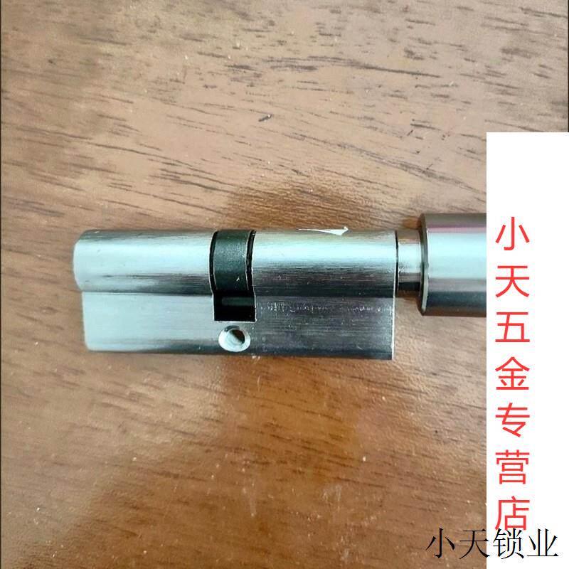小70室内锁通用型卧室分体锁铜芯家用木门门锁锁芯房门锁铜锌