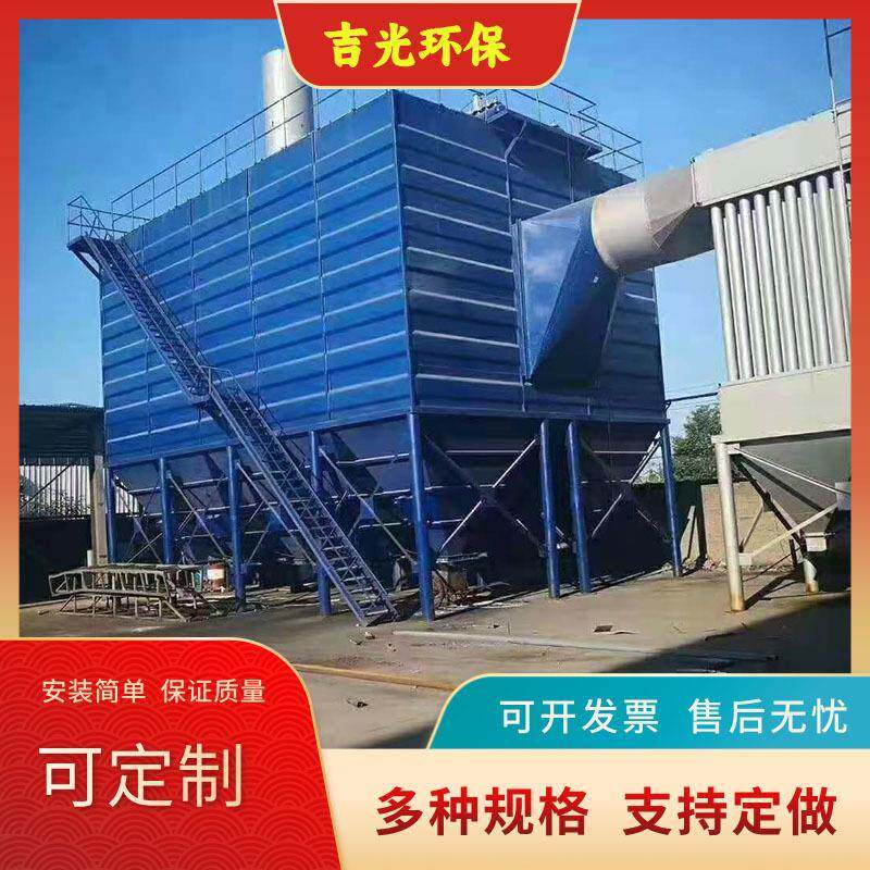 大量优惠160袋脉冲布袋除尘器 涤纶针刺毡覆膜布袋除尘器