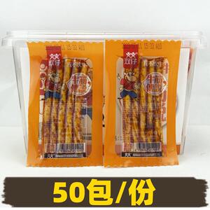 双仔牛筋传说辣条小包装湖南特产网红麻辣零食博士牛筋整箱货