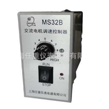 fs32b调速器 ms32c调速器调速器交流2b电子电子 无极 - skjms32b