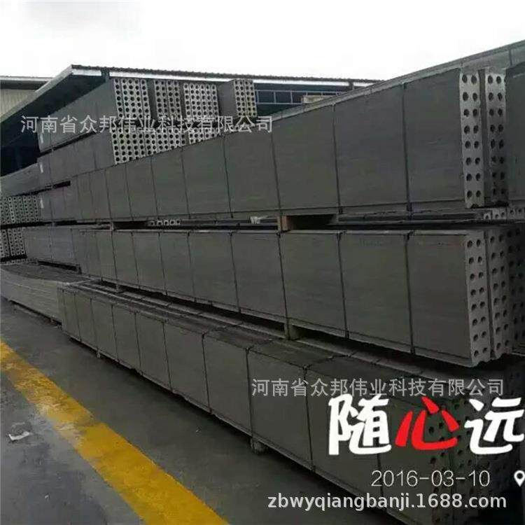 河南JQT9*60条形空心隔墙板机轻质空心水泥板机械设备厂家