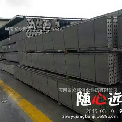 河南JQT9*60条形空心隔墙板机轻质空心水泥板机械设备厂家