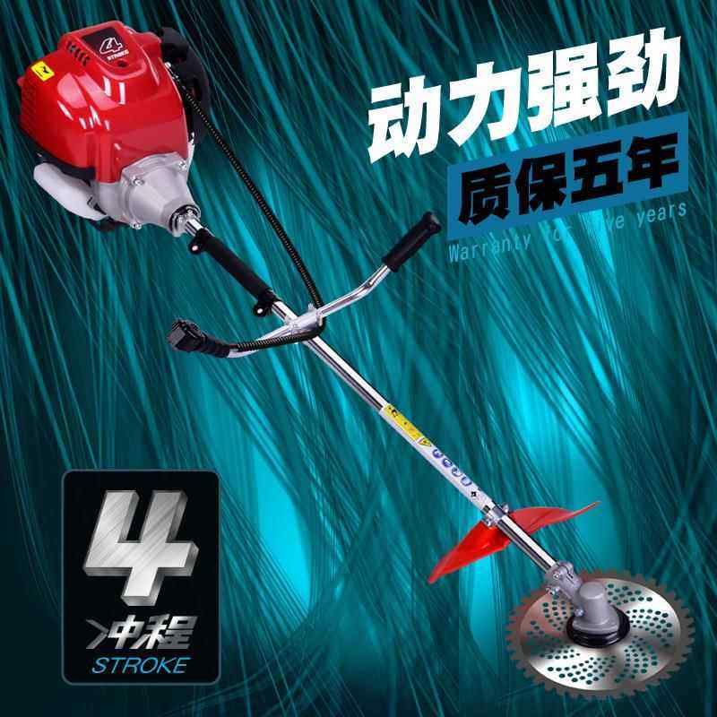 汽油灌机冲割程负式割草机家用农用四打草除草139&GX35机侧挂割稻