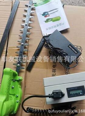 双刃绿篱修剪机灌木修枝机手持式二程汽油绿篱机