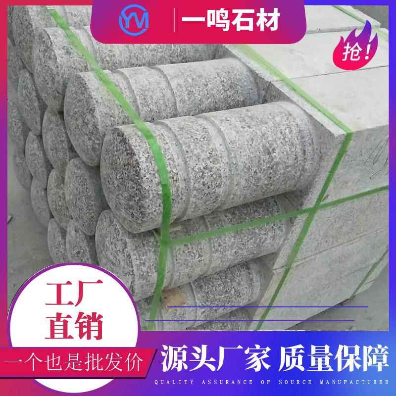 五莲花挡路柱广场停场障石柱车子圆柱花岗岩五莲花507石车材