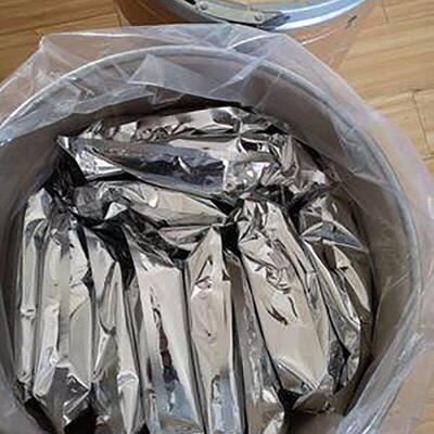 苯甲酰肼 613-94-5 苯酰肼 有机合成中间体 按需供应