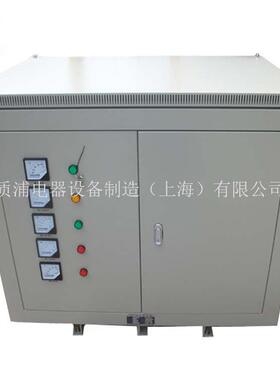 供应SBK-120KVA三相隔离变压器，带横流风机散热干式隔离变压器