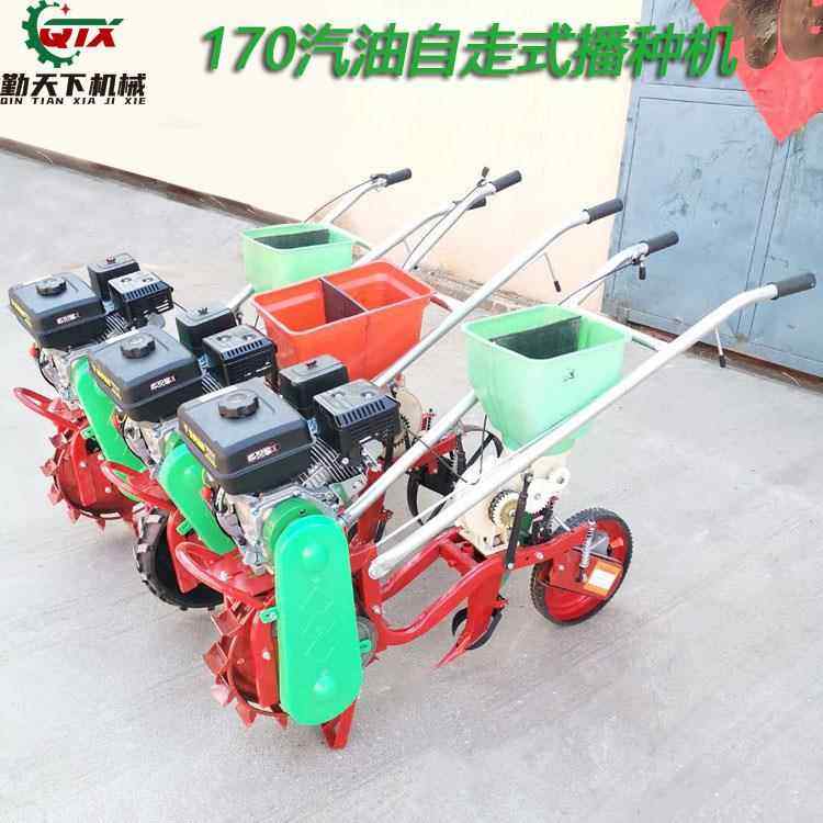 新型多用途链轨式花生施肥播种机柴汽油手推式玉米大豆种植机
