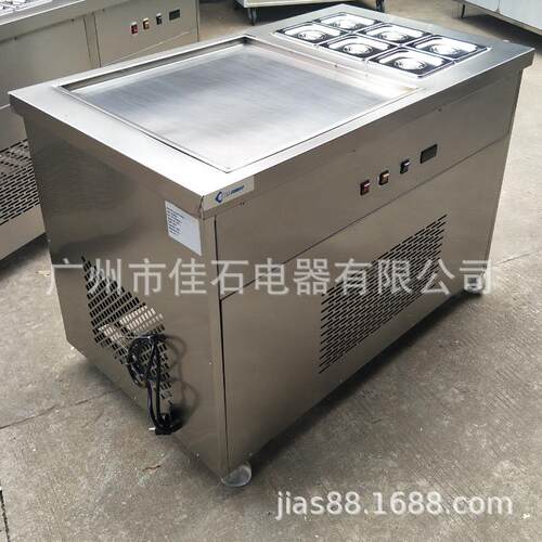 厂家直销 单锅6桶炒酸奶机 商用 110V 炒冰机 泰国炒冰淇淋机