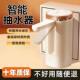 家用桶装 水抽水水压水器电动饮T80水机吸水取泵抽水全自动器出水