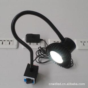 10W弯管LED磁座机床灯