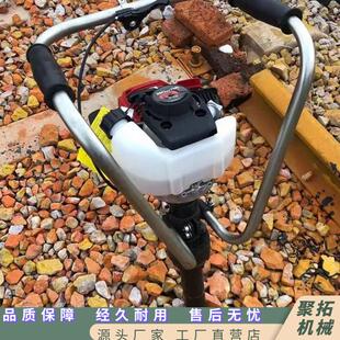 手提式内燃捣鼓镐铁路养护捣实机小蜜蜂软轴捣鼓镐ND-4