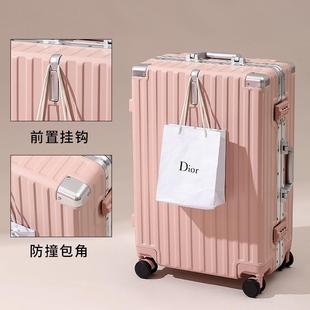 旅行小皮 2密码 正品 行李箱男生大容量20寸型登机拉杆箱4女2052新款