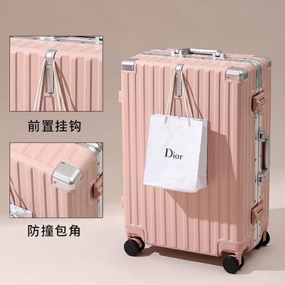 正品行李箱男生大容量20寸型登机拉杆箱4女2052新款2密码旅行小皮