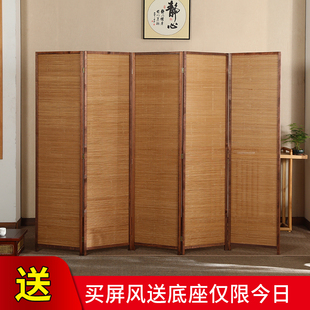 屏风隔断玄关简约酒店办公折屏现代竹编实木折叠移动客厅屏风 中式