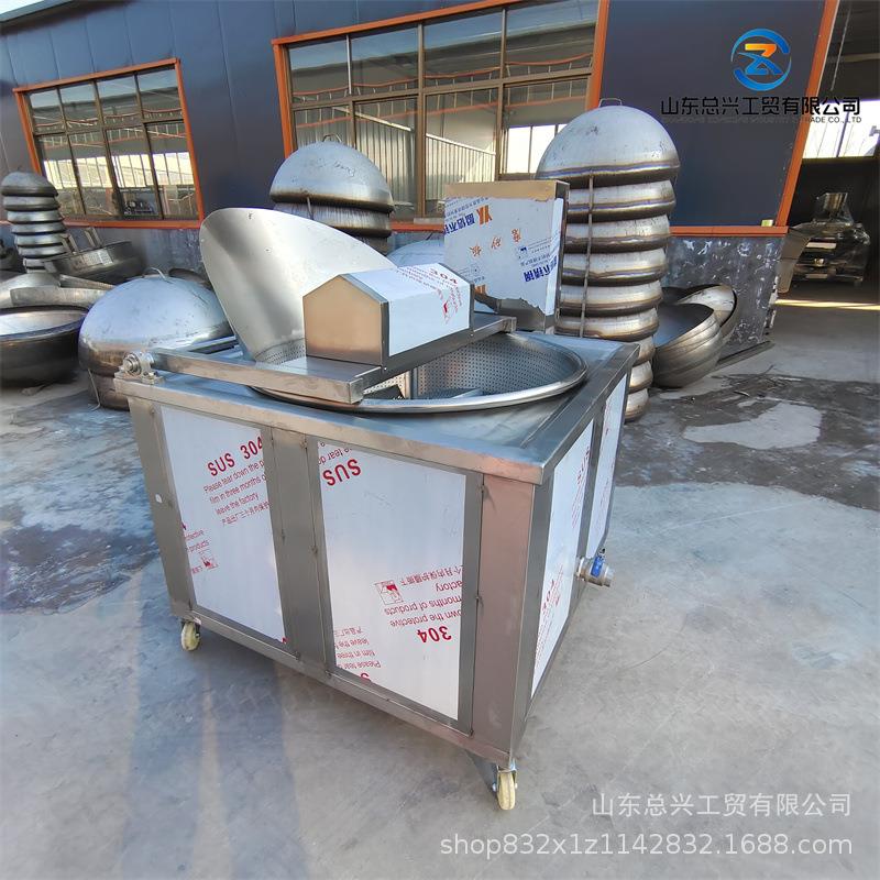 商用小酥鱼全自动油炸机 肉丸带搅拌油炸机 油炸设备实力厂家