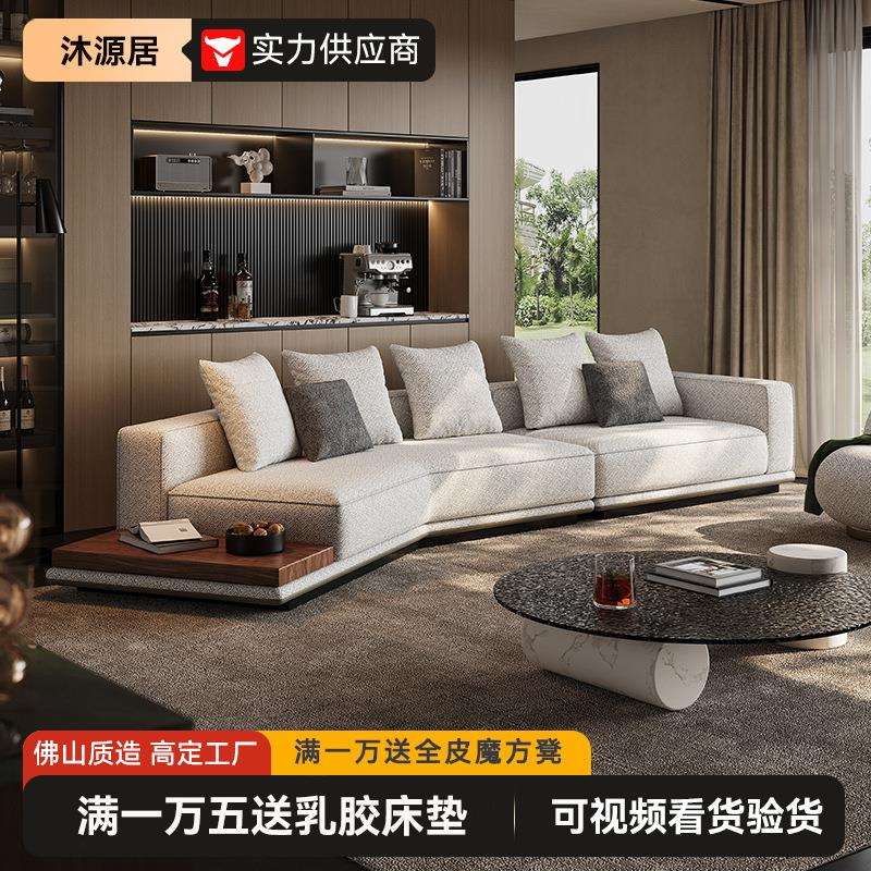 意式极简地平线布艺棉麻沙发别墅客厅大平层意大利设计师布艺沙发