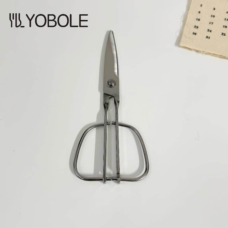 外贸原单不锈钢剪刀厨房家用户外露营食物烤肉剪子辅食剪简约高档,居家日用,厨房剪刀,淘宝优惠券,粉丝福利购,淘宝优惠卷