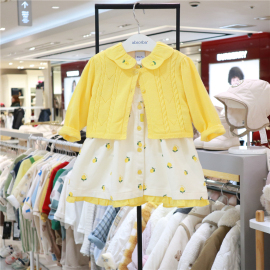 Absorba爱之宝韩国儿童24春女宝黄色针织开衫+柠檬连衣裙套装