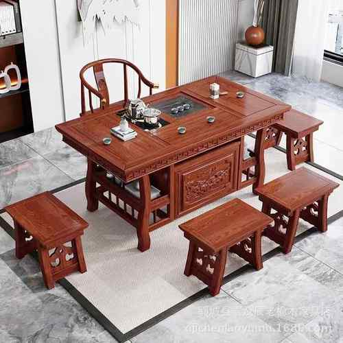 实木办公室茶几套装中式茶桌椅组合一整套功夫茶台茶桌椅组合