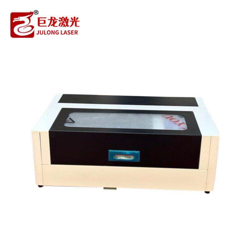 木刻画树叶亚克力木板双色板人物相片激光雕刻机叶雕机可定做贴牌