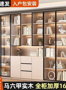 实木玻书UVT柜璃简约书置架落地组架合储物物书橱玻璃展示柜一件