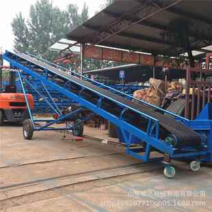爬坡伸缩滚筒传送机化工粉尘皮带输送机粮食装 车输送机