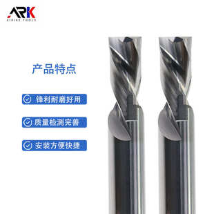 工铝合金 边抗左不气光洁度不 暴 板可加左好钻钻缺口平底倍特