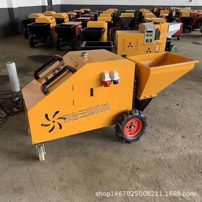 面腻子喷涂机小防水喷型涂机价1375塞格水泥砂浆多功能柴油双墙杠