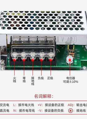 S-50-24开关电源24V2.1A安防监控电源50w直流12V4.2A变压器5V36V