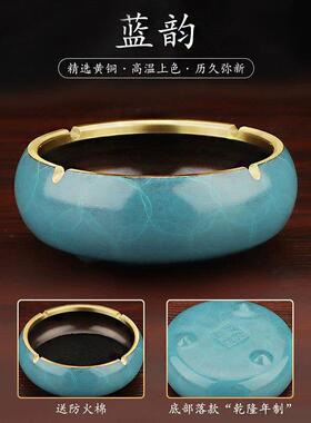 大号黄铜烟灰缸摆件中式家用客厅办公室网红创意复古个性潮流烟缸
