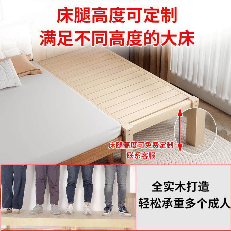 儿童拼木接床全实ETC-D护栏床围挡婴儿小床带大床延边加宽床边可