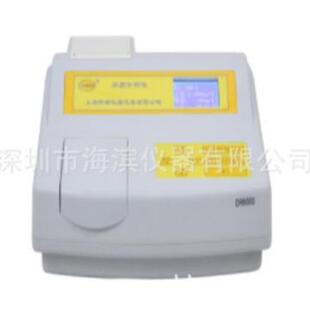 DR6300A氨氮测定仪水质氨氮离子比色计NH4氨氮比色计养殖污水环保