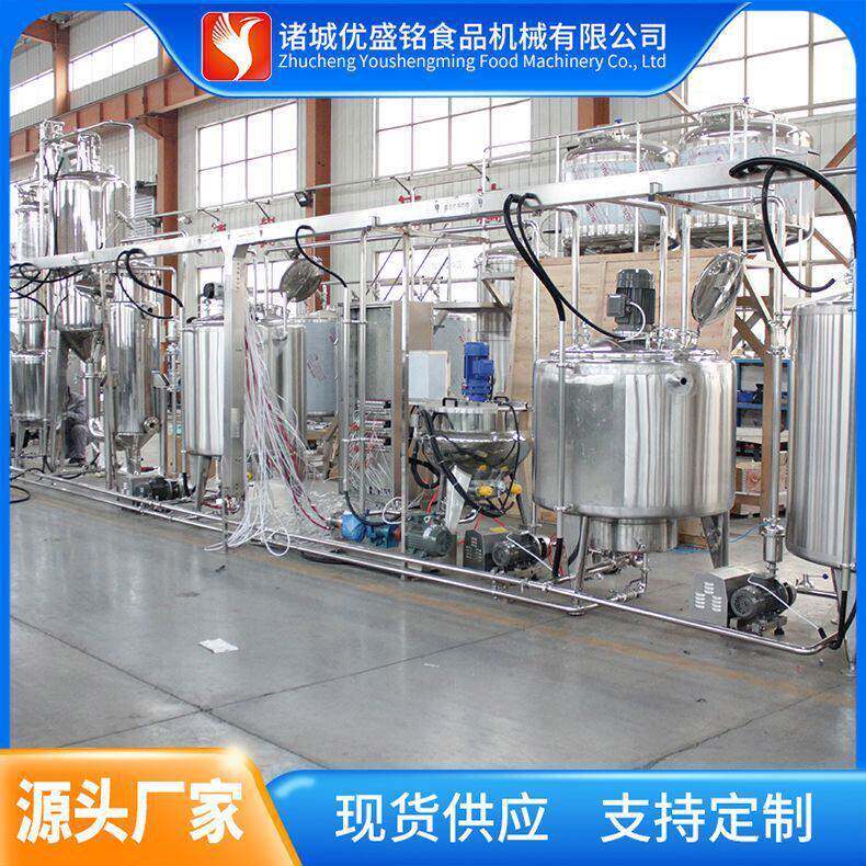 整套全自动奶豆腐加工设备 传统乳制品生产线奶片奶粉加工机器
