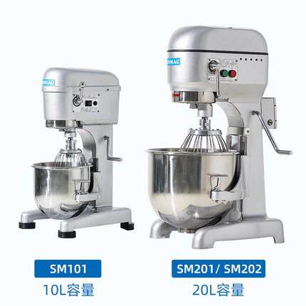 供应烤箱无锡新麦20升打蛋机SM-201丹麦SINMAG咖啡店厨房设备
