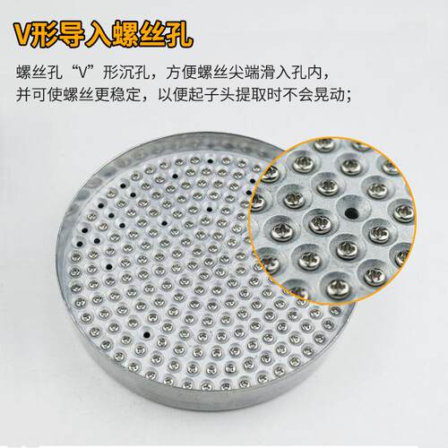 金属螺丝盘15M2M2.5M3M3.5M4M5塑料镙丝盒收纳计数多孔耐用不生锈