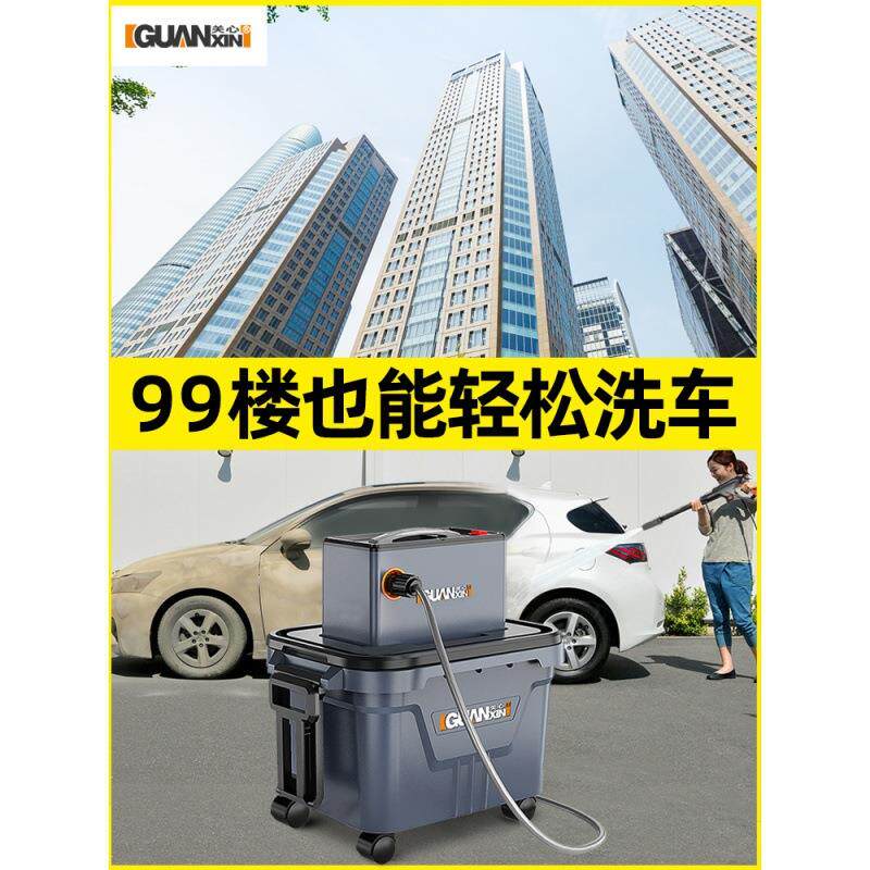洗车水枪水桶汽车用便携式车载好物收缩户外专用收纳超大容量水箱