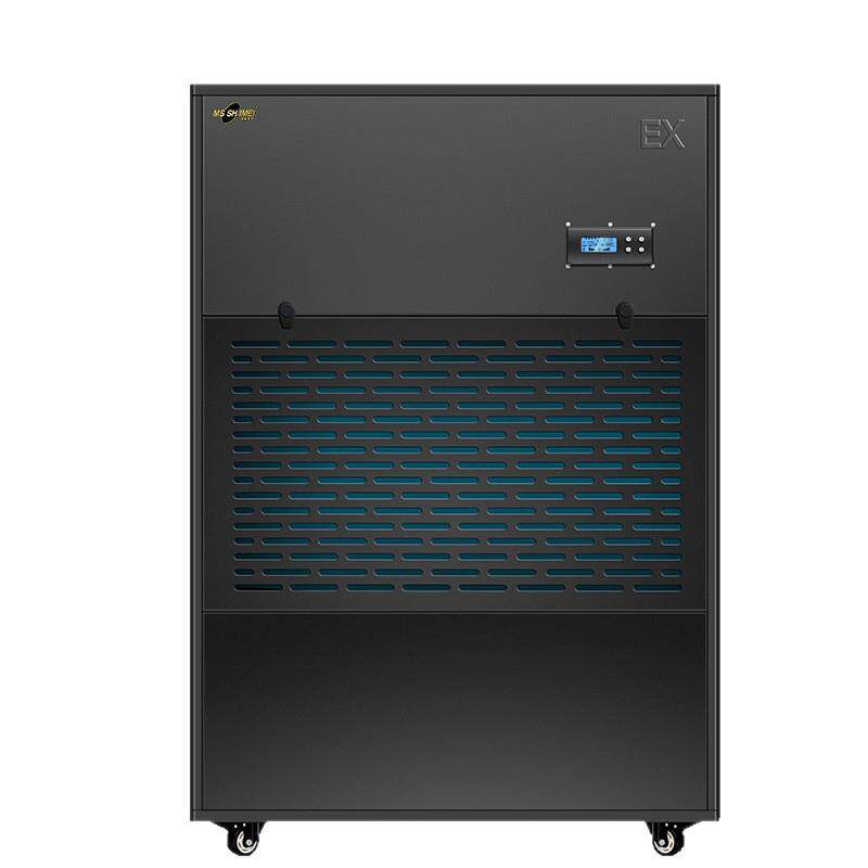 湿美防爆除湿机适用1000~1200㎡车间仓库化工粉尘抽湿机BCF-9960B
