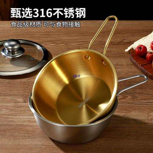 泡面碗家用2025新款带手柄316不锈钢食品级韩式宿舍用个人锅饭碗