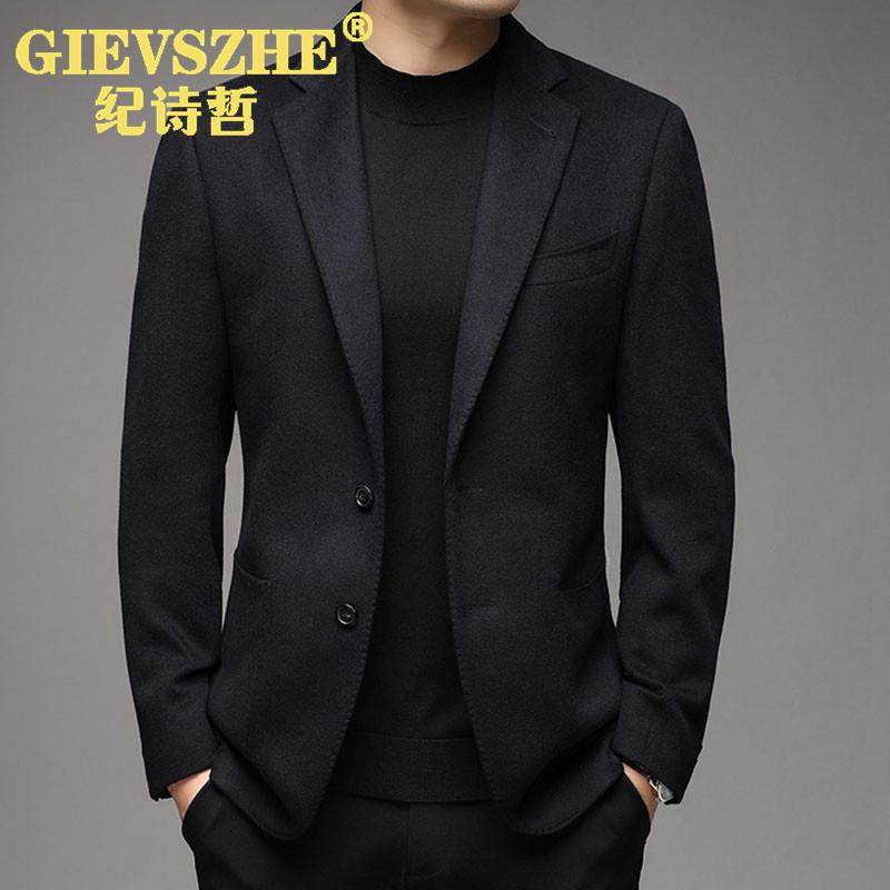 纪诗哲西装男高端山羊绒休闲 男士订婚衣服西服2025新款单西外套