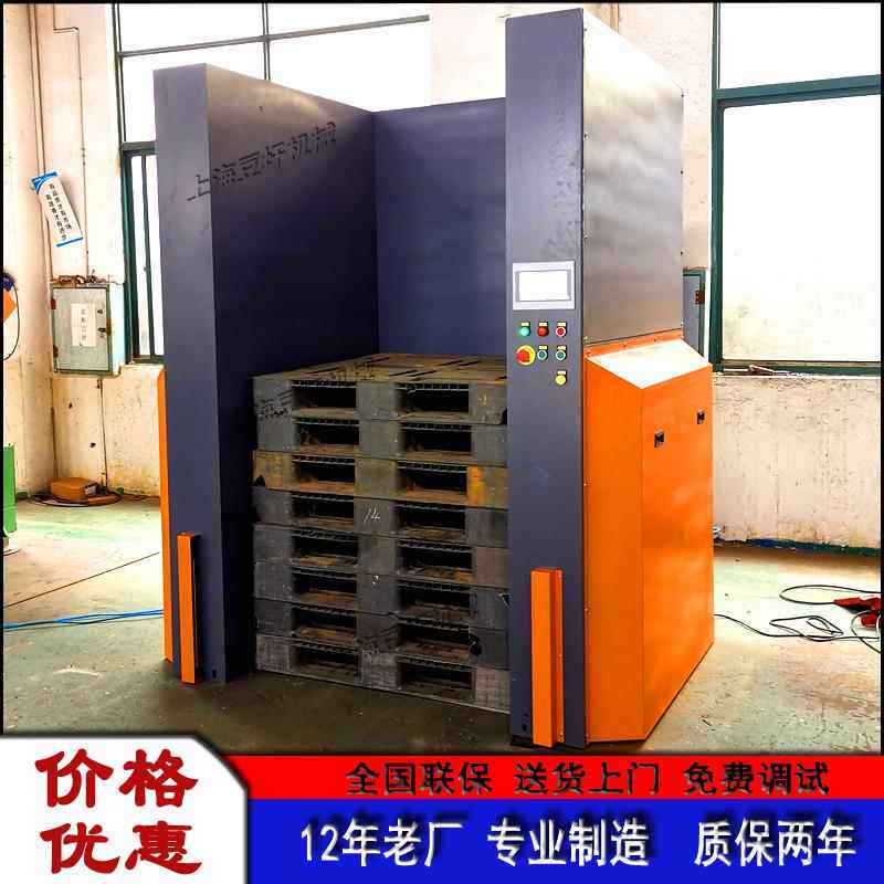 木质栈板码盘机 塑料卡板堆垛机 堆叠机 自动拆垛机 价格优惠