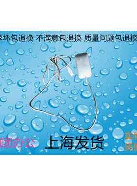 理光MP2352 2852 3352 2553 3053 3353基士928 933 刷卡器