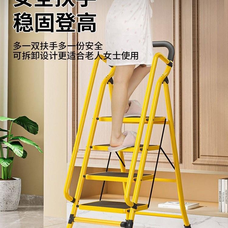 梯子家用折叠伸缩梯加厚加宽人字梯稳固加强四五六步登高爬梯其他