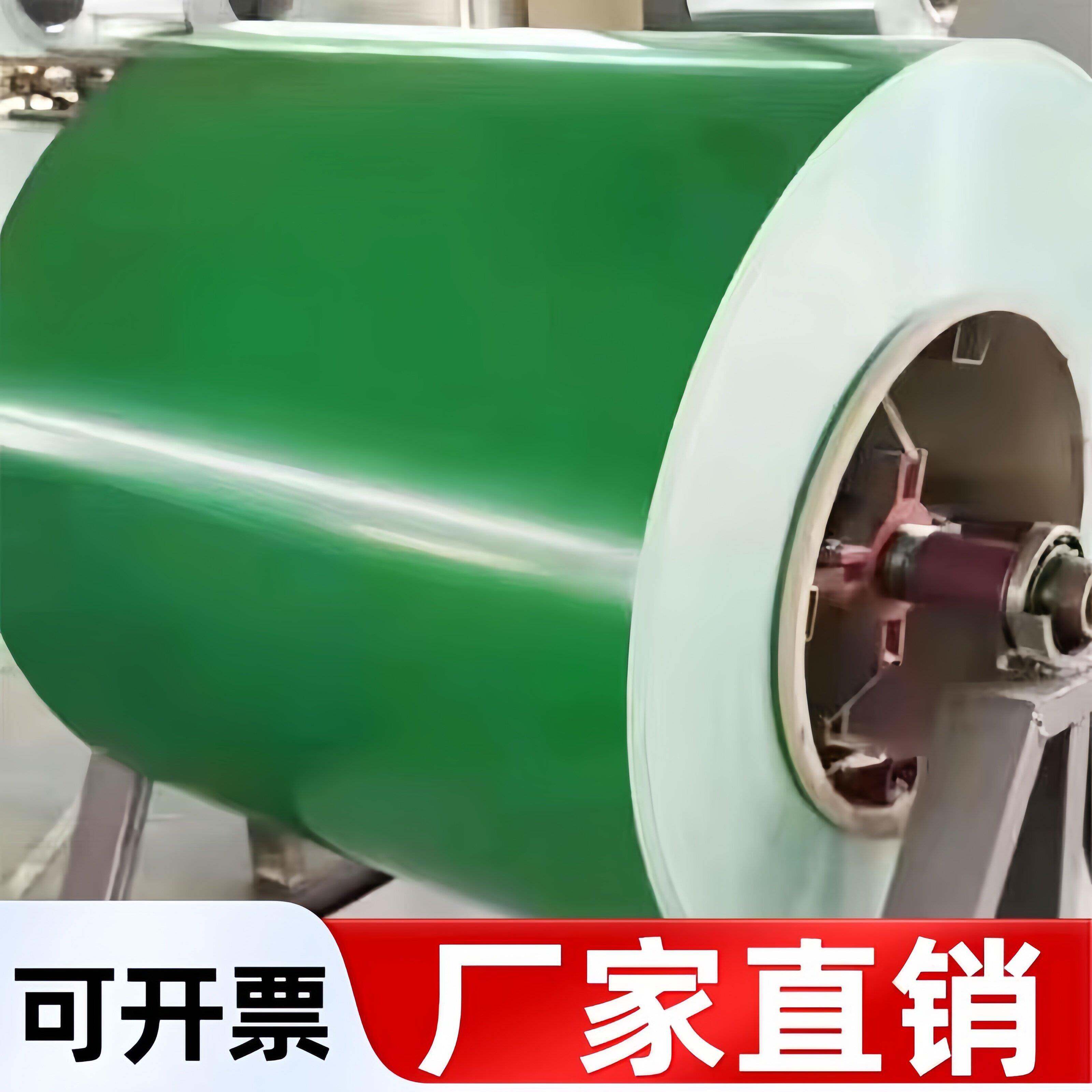 05绿色镀锌彩钢板铁皮板薄卷养殖围挡广告牌平板1米宽加厚