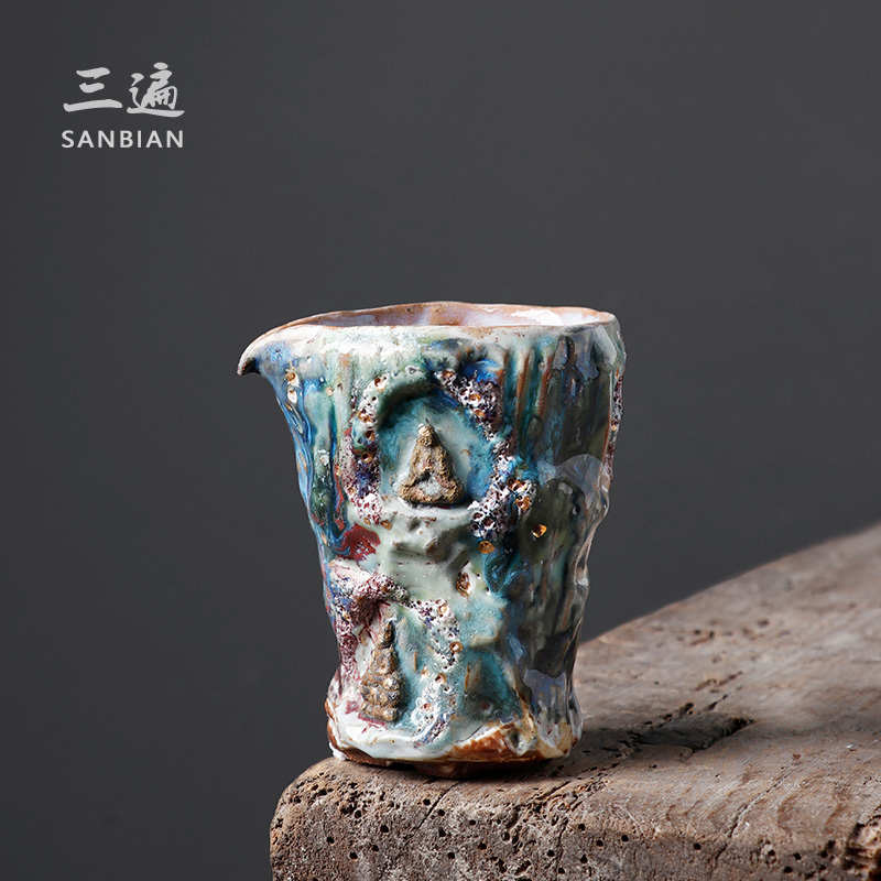 柴烧志野烧纯手工敦煌公道杯景德镇茶海茶具公杯单个分茶器倒茶杯