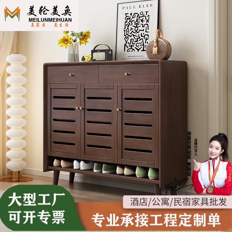 北欧风实木鞋柜家用门口三门透气鞋柜玄关柜带储物抽屉鞋子收纳柜