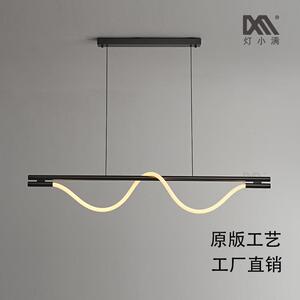 灯小满北欧奶油风现代极简长条吊灯客厅卧室书房创意线条长条吊灯