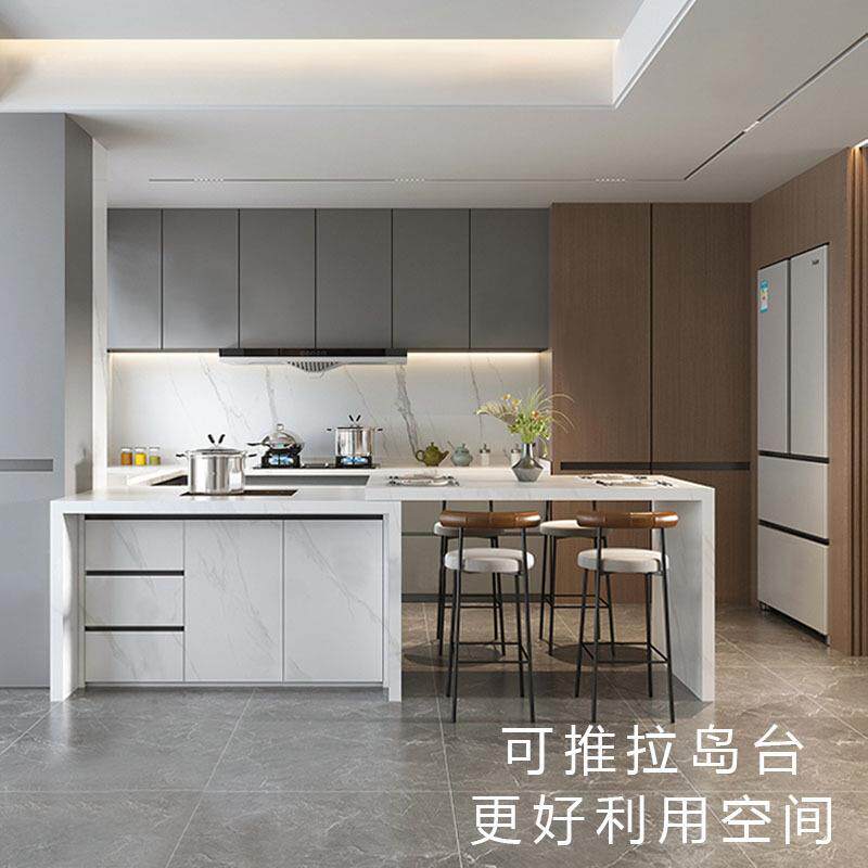 餐桌台面侧拉旋转伸缩厨房中岛台滑轨书桌可推拉隐藏轨道五金配件